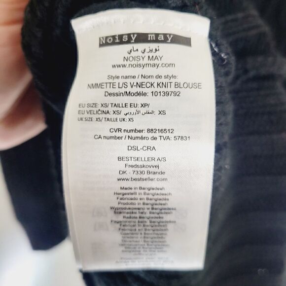 Noisy May Black Knit Drop Shoulder Sweater - Picture 6 of 7